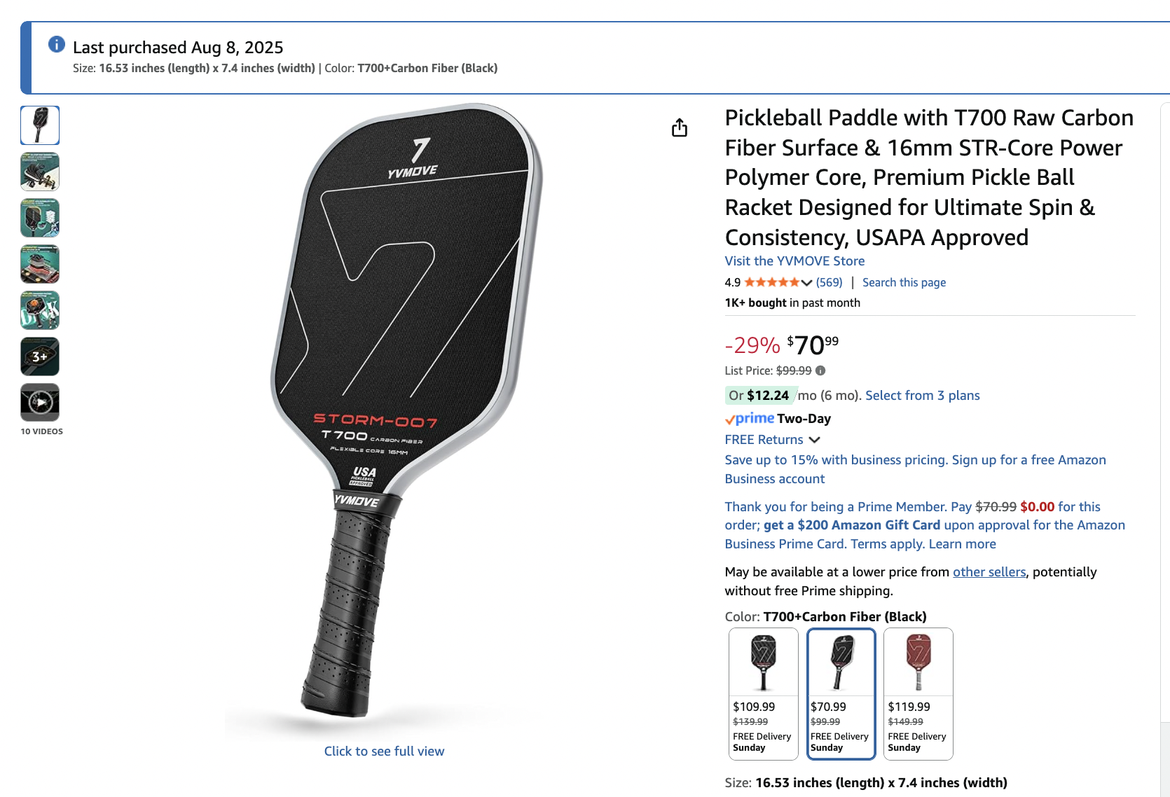 Picture of the YVMOVE pickleball paddle on Amazon.